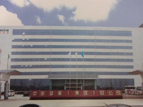 һԏ�Ƽ�(�Ї�)���޹�˾