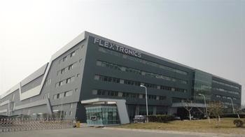 ���������I(�麣)���޹�˾